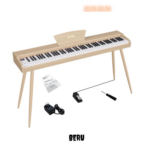 電子ピアノ 88鍵盤 木製 電子ピアノ アップライト 88鍵盤 電子ピアノ 電子ピアノ 木製 88鍵盤 ピアノ 88鍵 アップライト ピアノ電子