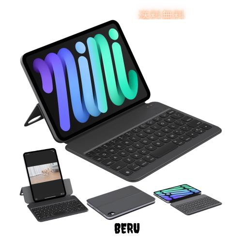 対応iPad mini 6/7(A17 Pro) キーボード付きケース、多角度調整、マグネットバックパネル、ショートカットキーの組み合わせ、超軽量、Bluの通販は