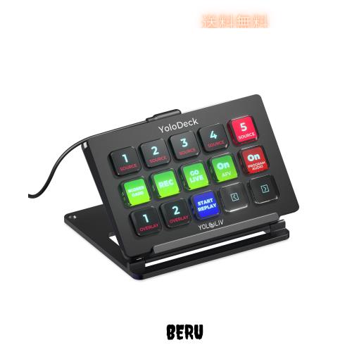 YoloLiv YoloDeck ？ スタジオコントローラーキーボード、15個のカスタマイズ可能なLCDキー、YoloBox Ultra/YoloBox Proでアクションをト