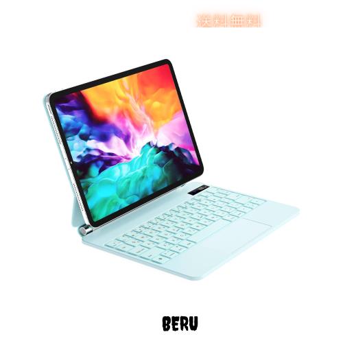 QERDAOYI マジックキーボード 2024 iPad Air6 11インチ (M2) iPadPro第1/2/3/4世代11インチ iPadAir第4/5世代10.9インチ 日本語配列 高精