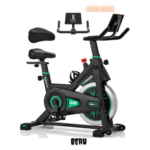 2025アップグレード版】DMASUN エアロバイク 家庭用 静音スピンバイク