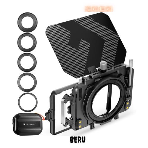 K＆F Concept ミニマットボックス 4x5.65インチ Mini Matte Box カーボンファイバー製 67mm/72mm/77mm/82mm/95mmのアダプターリング付き 2