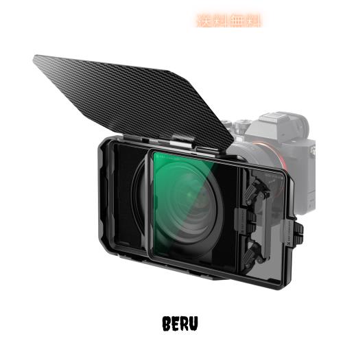 K＆F Concept ミニマットボックス ND8 NDフィルター 4x5.65インチ Mini Matte Box カーボンファイバー製 67mm/72mm/77mm/82mm/95mmのアダ