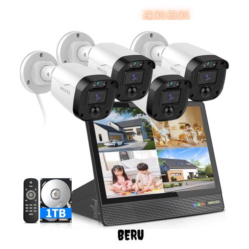 【500万画素・130°超広角】防犯カメラ AHD防犯カメラセット防犯カメラ 屋外 防犯カメラセット防犯カメラ 屋内 防犯カメラ 屋外 監視カメの通販はその他花・ガーデン・エクステリア・DIY工具