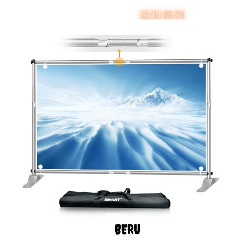 EMART 背景スタンド 背景バナースタンド シルバー 300X300cm 撮影スタンド 伸縮式 幅、高さ調節可能 合金製 高耐久 背景布/グリーンバッ