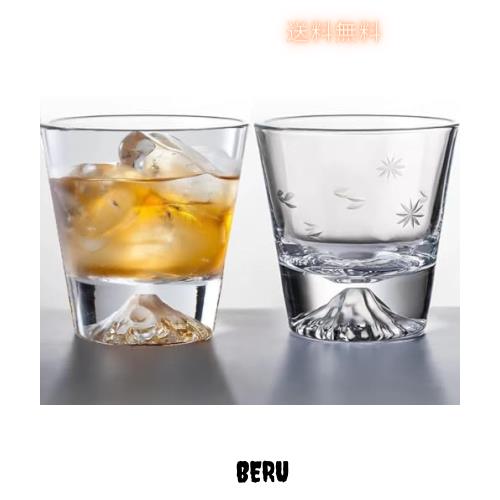 Batone 富士山グラス 270ml 桜切子 ロックグラス 夫婦ペア セット 高級 職人手作り 桐箱入り 日本酒 ビール ウイスキー グラス おしゃれ