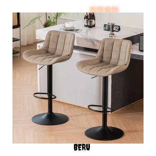 Kidol & Shellder カウンターチェア 2脚セット ホワイト 椅子