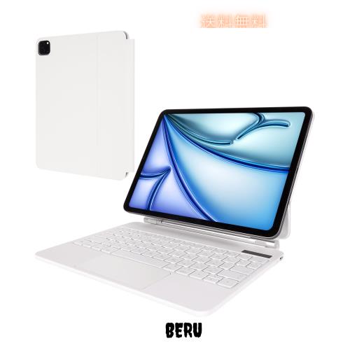 LAMA マジックキーボード付きケース 2024 iPad Air6(M2)11 LAMA マジックキーボード付きケース 2024 iPad Air6(M2)11