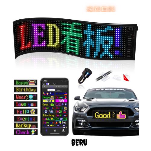 JDVOOTD LED電光掲示板 自由編集可能 画像可能 200文字入力可能 【日本語説明書付き】アプリ付き 操作も簡単 小型LEDサインボード 13モー