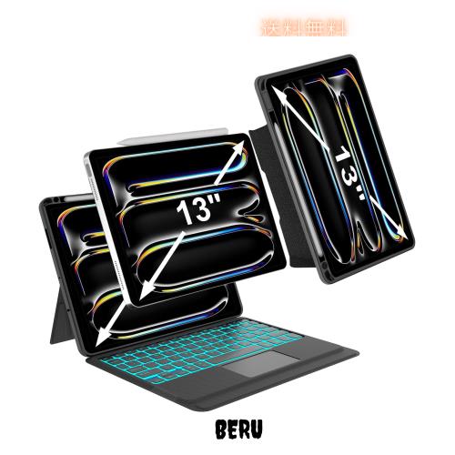 高級版「横/縦両方対応」iPad Pro 13 (M4) キーボード ケース 2024 iPad Pro 13インチ (M4) 専用（A2925、A2926、A3007）タッチパッド搭