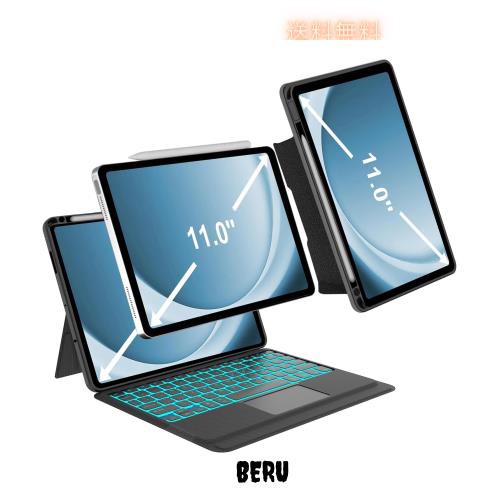 高級版「横/縦両方対応」iPad Pro 11 (M4) キーボード ケース 2024 11インチ タッチパッド搭載 超薄 軽量 分離式 ワイヤレス bluetoothキの通販は