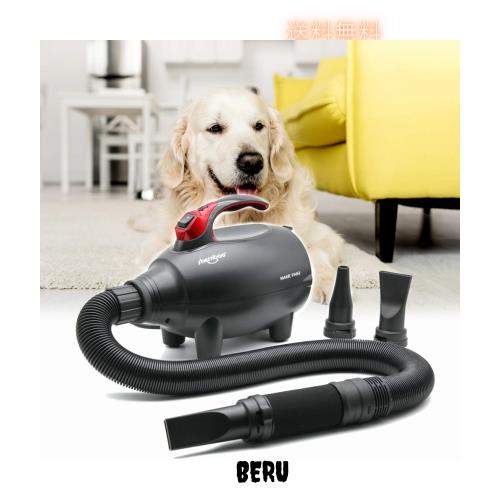 高速プロフェッショナル 猫犬ペット用 グルーミングヘアードライヤー ブロワー(PBD-702)