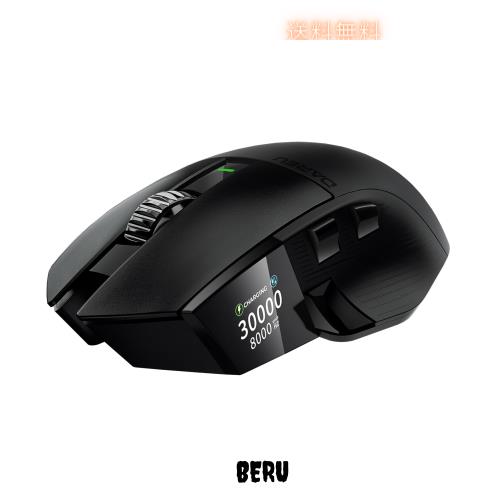 DAREU A980PROMAX ゲーミングマウス 有線8K/無線4K TFTスクリーン付き 30000DPI マグネシウム合金マインボタン 2.4Gワイヤレス/Bluetoothの通販は