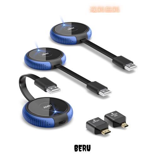 AIMIBO ワイヤレス HDMI 送受信 2×送信機+1×受信機セット HDMI 無線 ビデオトランスミッター 映像と音声同時出力 ミラー＆拡張モード搭