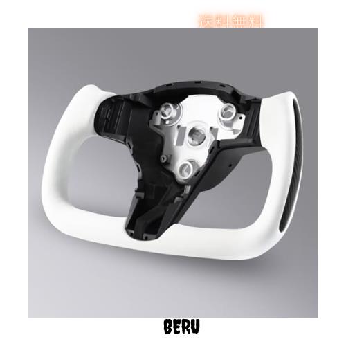 LOSCHEN] テスラ対応 モデル3に適合2016-2022用 ヨークハンドル ナッパ