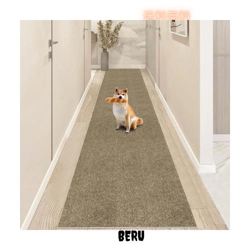廊下 カーペット XIWEIYI ロングカーペット ズレない 洗える 撥水 おしゃれ 無地 カーペットタイプ ロングマット 吸着 廊下敷き TPR 防音