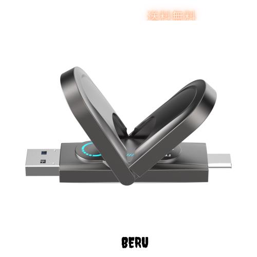 Netac US9 外付けSSD 256GB USB3.2Gen2 Type-AおよびType-C対応、リード/ライト速度1000MB/s、亜鉛合金、50g、耐衝撃・耐落下ポータブルSの通販は