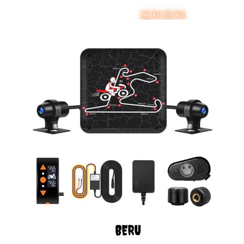 VSYSTO バイク用ドライブレコーダー 0.96インチOLEDディスプレイ タイヤ空気圧検知機能 WIFI 前後レンズ1080P 25FPS 有線リモコン GPS Bl