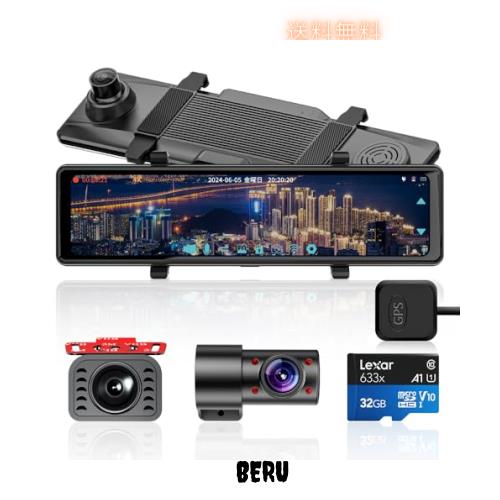 ULOPOPドライブレコーダー ミラー型 4K録画 前後/車内3カメラ同時録画