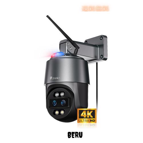 Ctronics 4k 防犯カメラ 屋外 10倍ハイブリッドズーム 5GHzWi-Fi 人/ペット/車両検知 自動追尾 オートフォーカス PC遠隔操作 赤青アラー