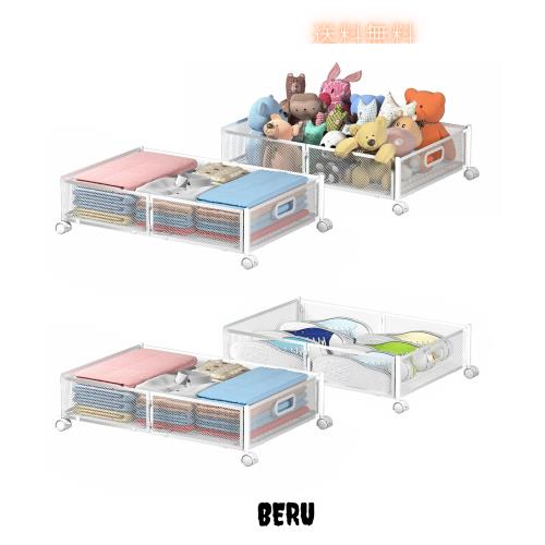 ベッド下収納 ベッド下収納 キャスター付き 服収納ボックス 衣類収納