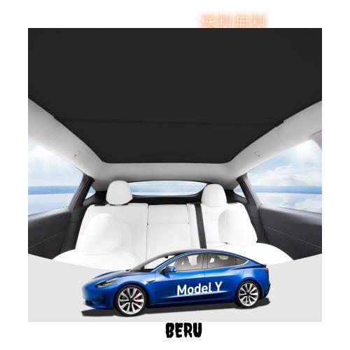CHIYLE グラスルーフサンシェード Tesla Model Y 2020-2024年式対応、遮熱UVカット サンルーフシェード、Tesla Model Y アクセサリー 202
