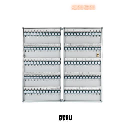 AOVOCO キーボックス 壁掛け keybox 鍵収納 ロック付き 会社 事務所 業務用 オフィス(120キー)