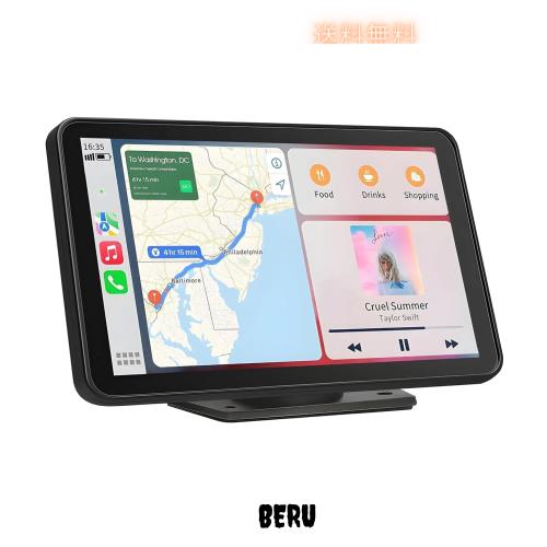 ディスプレイオーディオ 7インチ ポータブル カーオーディオ バックカメラ付き CarPlay＆Android Autoに対応 カーナビ オーディオ一体型