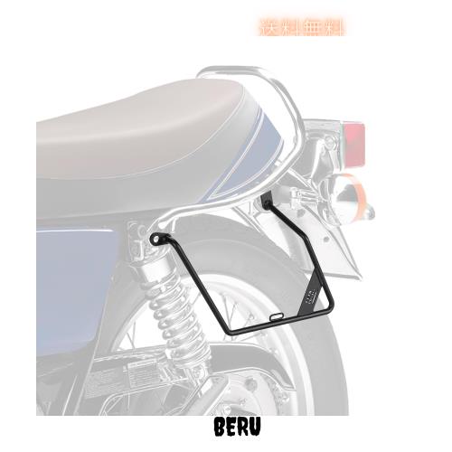 KEMIMOTO サイドバッグサポート SR400 SR500 バイク用 サイドバック