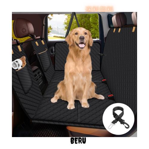 Lekesky 犬用ドライブシート 全車種 - 後部座席 可視メッシュ窓 6*ハードボード付き 防水 防滑 汚れ防止 車シート 取り付け簡単 収納ポケ