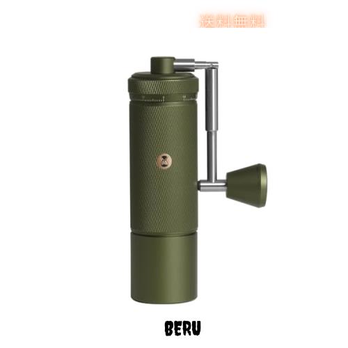 2337 ナガノ産業 みかげ石 挽き臼 24Φ 24cm