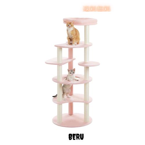 PETEPELA(ぺテぺラ) キャットタワー スリム 大型猫 猫タワー 多頭飼い 据置 爪とぎ 麻紐 おもちゃ おしゃれ 桜の花 かわいい おしゃれ コ