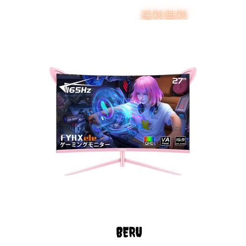 中古】Fujitsu DynaMO 1300LT Photo