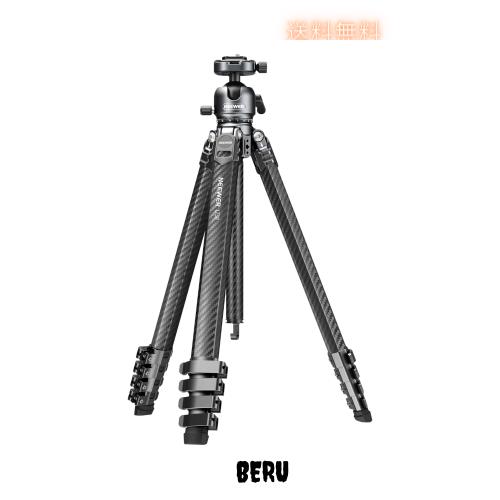 NEEWER LITETRIP LT38 トラベル三脚 155cm カーボン製 軽量 360°パン/チルト低重心ボールヘッド/柔軟中心軸/Arca型QRプレート付き カメ