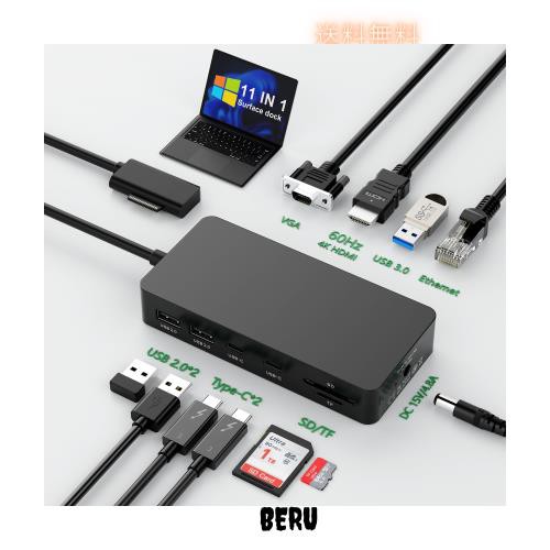 しいマイクロソフトSurfaceドック 4K@60HZ HDMI+VGA+イーサネット+USB-C/USB-A+SD/TF 11 in 1 Surfaceドッキングステーション用60W電源付