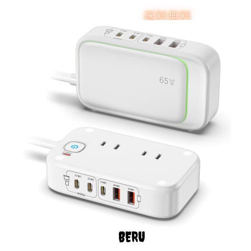 VHBW Nobu USBコンセント (7-in-1, 80W) 電源タップ (AC差込口*2 USB-C*3 USB-A*2) 【PSE認証取得】Mac/iPhone/Laptops/iPad/Android/USBの通販は