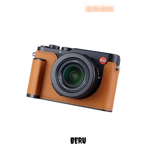 SIUTATDSH カメラハーフケース Leica D-LUX 8用、ビンテージメタル本革インスタントカメラ保護ケース スタイリッシュ ポータブル 耐衝撃