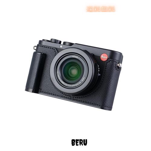 SIUTATDSH カメラハーフケース Leica D-LUX 8用、ビンテージメタル本革インスタントカメラ保護ケース スタイリッシュ ポータブル 耐衝撃