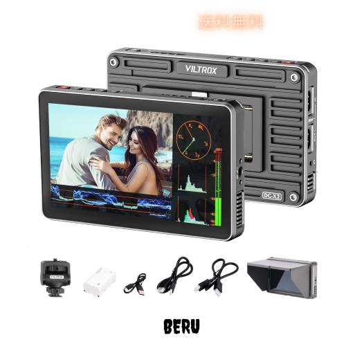VILTROX DC-X2 高輝度2000nits カメラ フィールドモニター 6インチ タッチ式 外部モニター カメラ 4K HDMI ビデオ カメラモニター フル H