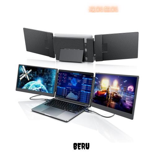 Laptomo S3 ノートパソコン デュアルモニター14インチ FHD 1080P IPS モバイルモニター 、ポータブルPCトリプル拡張ディスプレイに適用13