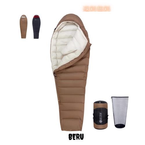 QEZER 寝袋 冬用 ダウン シュラフ 最低温度-25℃ 1000g/1500g羽毛充填 マミー型 660FP高級ダウン寝袋 コンパクト 400T撥水加工 キャンプ