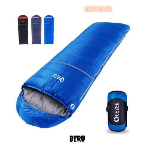 QEZER 寝袋 冬用 ダウン 封筒型シュラフ 軽量高級ダウン シュラフ 500g〜1200g充填 400T撥水加工 羽毛寝袋 コンパクト 足が出せる 全開可
