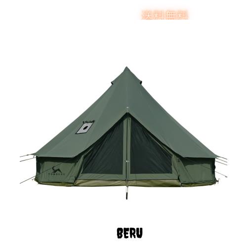 TOMOUNT ベルテント テント キャンプ TC アウトドア ファミリー 【公式