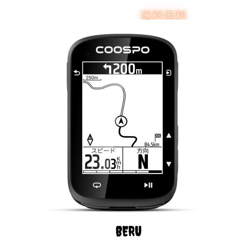 COOSPO CS500 サイクルコンピュータ サイコン GPS搭載 自転車 ナビゲーション ロードバイク用 スピードメーター 速度計 2.6インチ 無線Bl