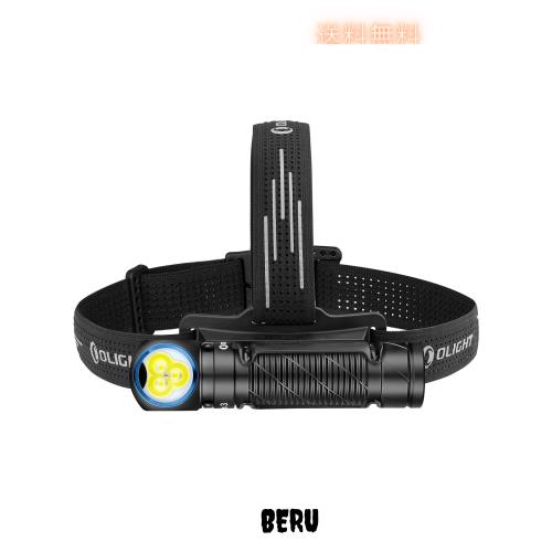 OLIGHT(オーライト) Perun 3 LED ヘッドライト 充電式 懐中電灯 ヘルメットライト フラッシュライト head lamp ledライト 白＆赤 3000ル