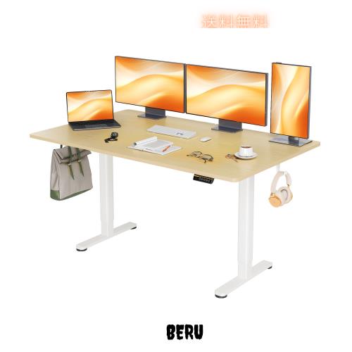 Claiks 昇降デスク 大きめ 電動 パソコンデスク 昇降式 スタンディングデスク 在宅ワーク オフィスデスク 高さ調節 メモリ機能 幅160cm*