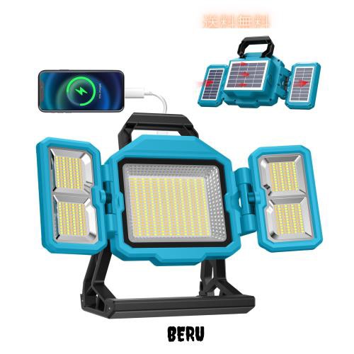 【36000mAH大容量・3面超爆光】SUKITEN 投光器 充電式 led 充電式ライト 500W 55000lm 作業灯 ワークライト 屋外 超高輝 IP65防水 無段階の通販は