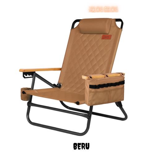 DesertFox キャンプチェア リクライニングチェア アウトドアチェア 背もたれ角度4段階調節 ローチェア クーラーボックス付き 折りたたみ