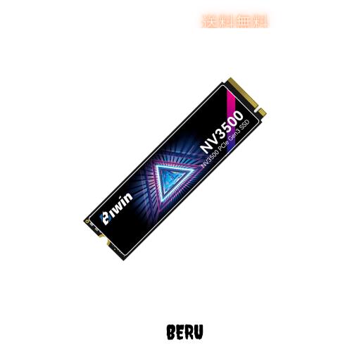 内蔵型SSD Biwin NV3500 2TB SSD M.2 2280 Biwin NV3500 2TB SSD NVMe M.2 Type 2280 PCIe Gen3×4 最大読込