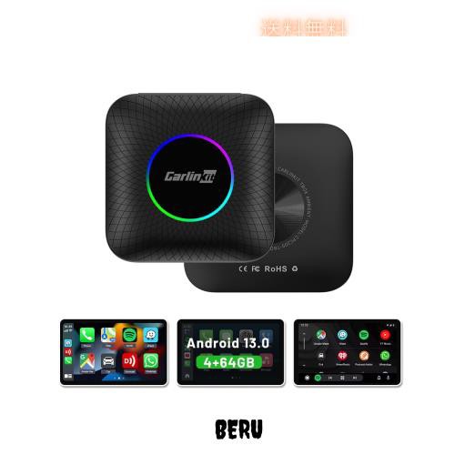 CarlinKit Tbox Ambient 4+64GB ワイヤレスCarPlay/Android Auto